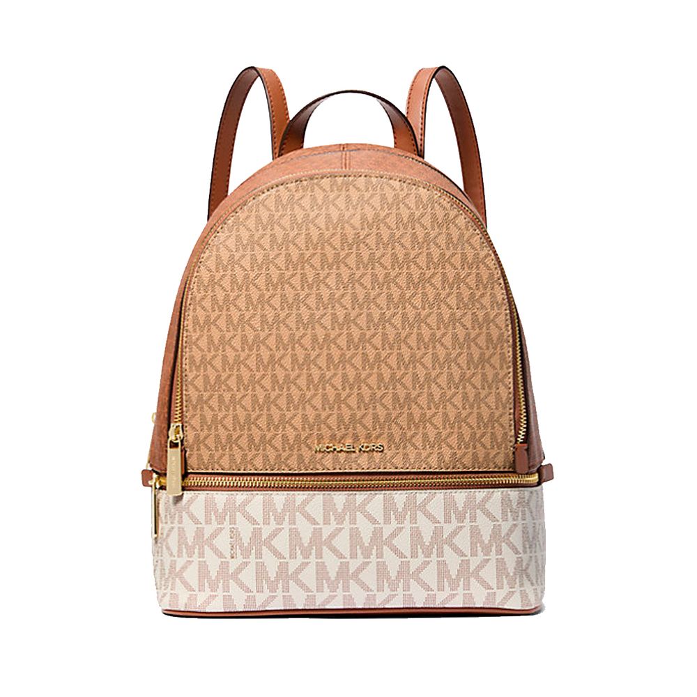 Michael Kors Brown Leather Backpack